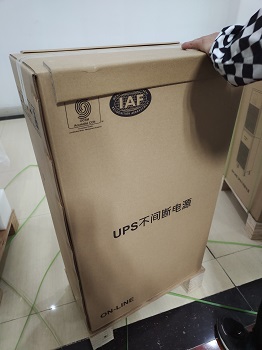 UPS電源 (4).jpg